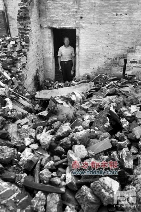 合同还没签 祖屋“意外”被拆